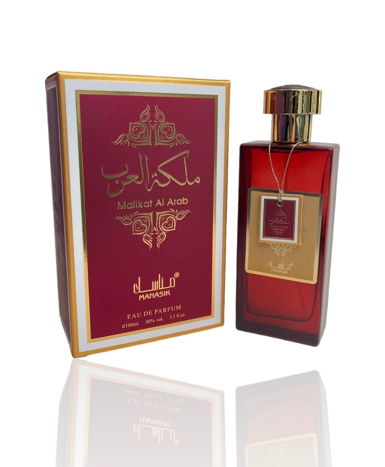 Оригинални арабски парфюми !!!
