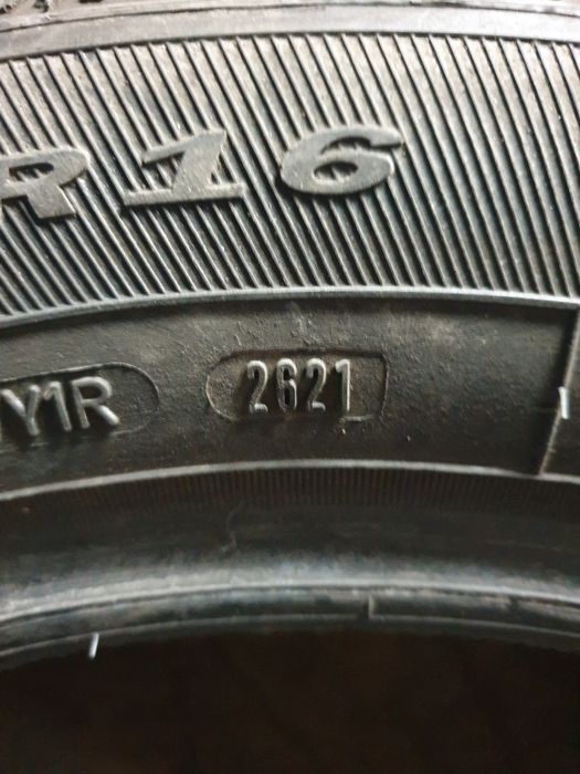 205/55R16 Debica frigo 2