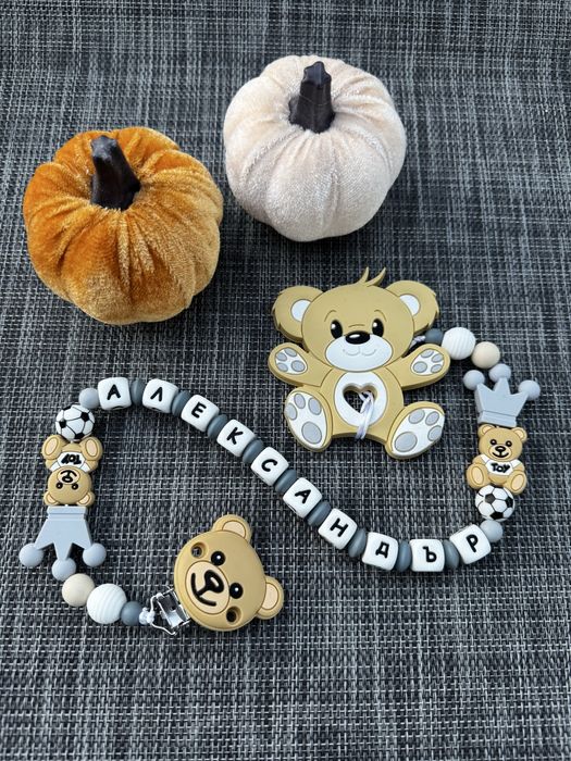 Клипс за биберон