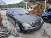 Мерцедес S320 2002г на части