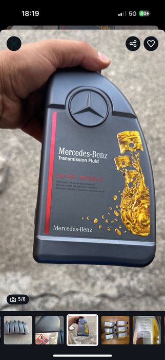 Масло за Mercedes 7G tronik