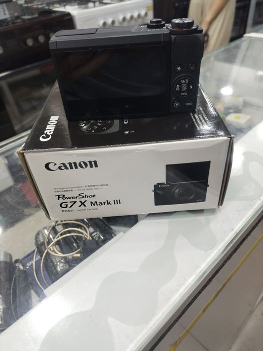 Canon G7 mark III