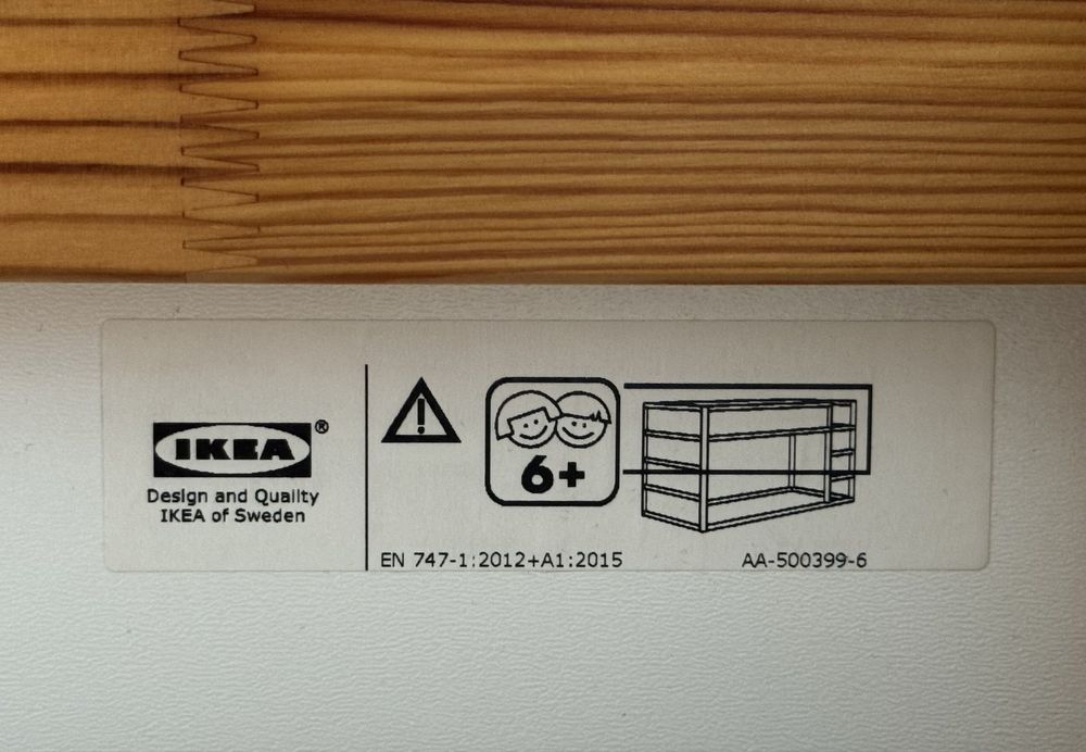 Детско легло IKEA + матрак