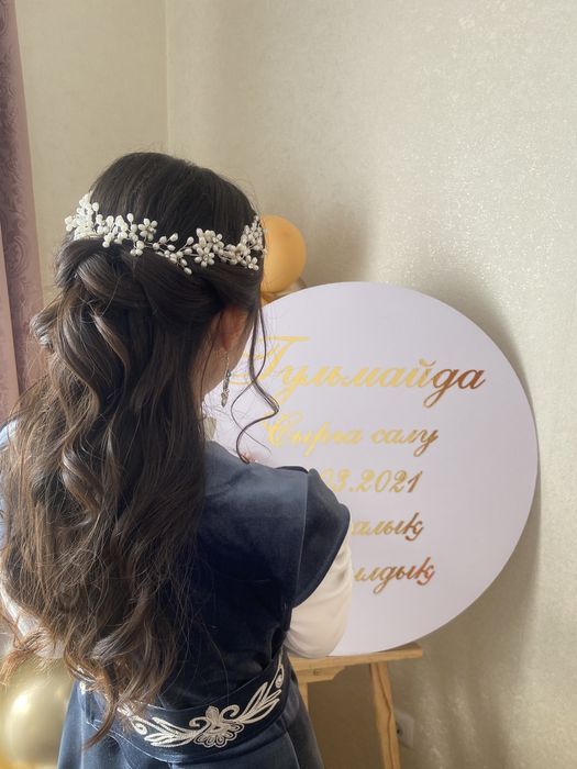 Заколка для волос