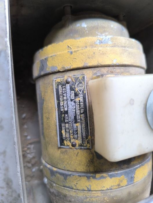 Электродвигатели