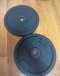Set 2 discuri de 5 kg