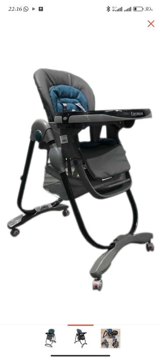 Продам детский стул