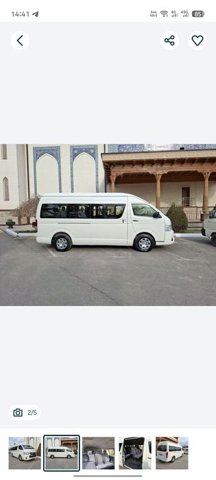 Oʻzbekiston boʻylab sayohat 
17 kishilik mikroavtobus 
Aeroport, vakza