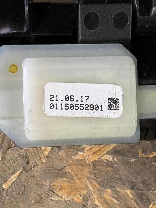 Mercedes w213 Е класа Комби Брава Дръжка Механизъм За Заден Капак