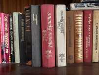 Стари книги в много добро състояние