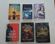 Книги - Художествена литература