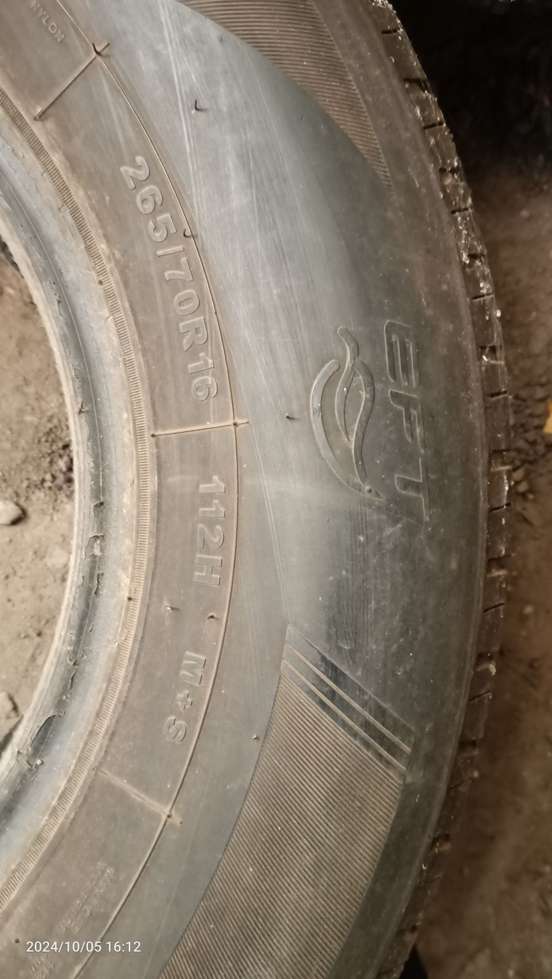Шины 3 штуки 265/70/R16