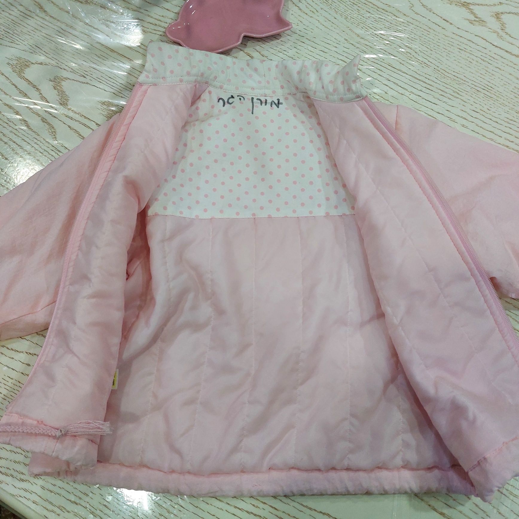 Куртка-ветровка для девочки на возраст 18-24 месяцев