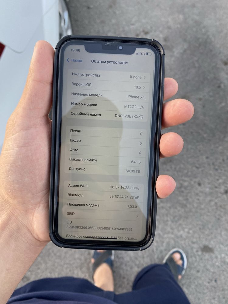 iphone Xr 80% Lla