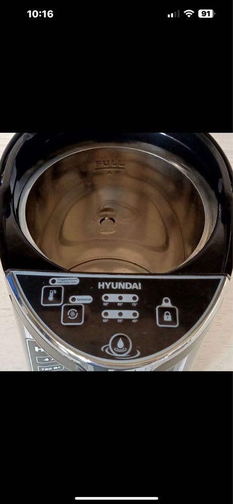 Термопот HYUNDAI HYTP-5840 .Цвет черный стальной нержавейка ,обьм 4 л.