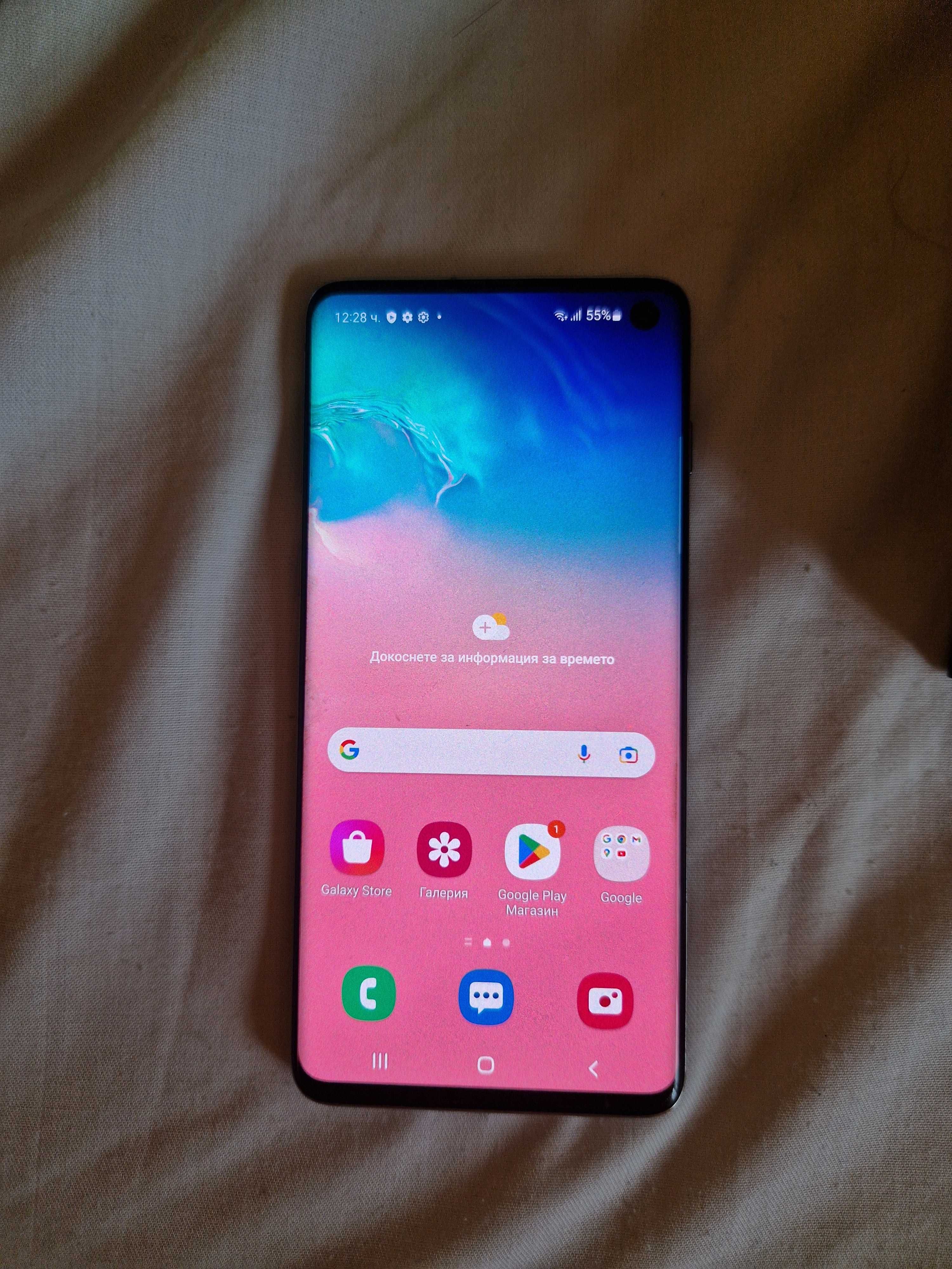 Samsung galaxy S10