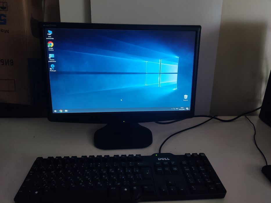 Продам компьютер
