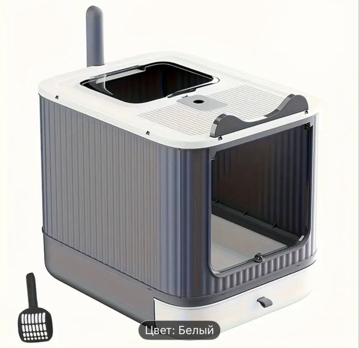 Кошачий лоток дом