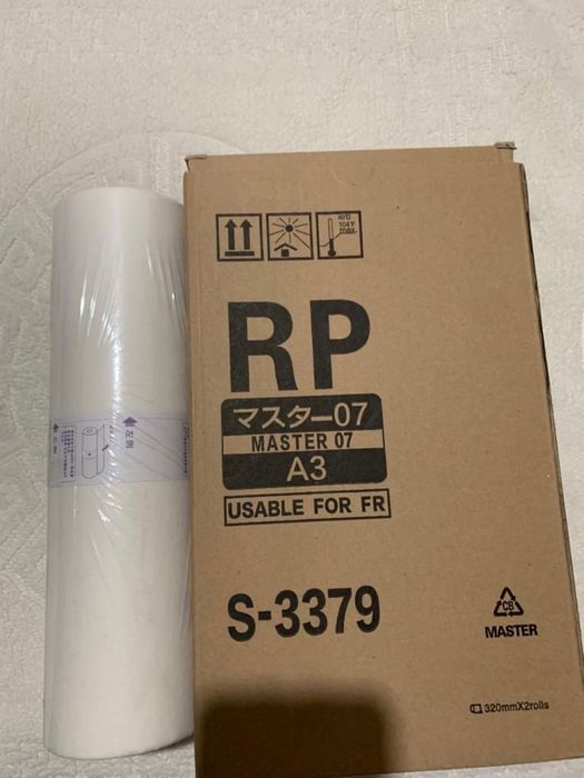 Мастер плёнка для ризографа