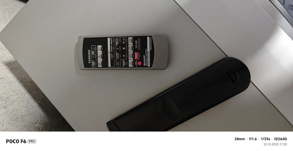 Sharp Monster м4000
