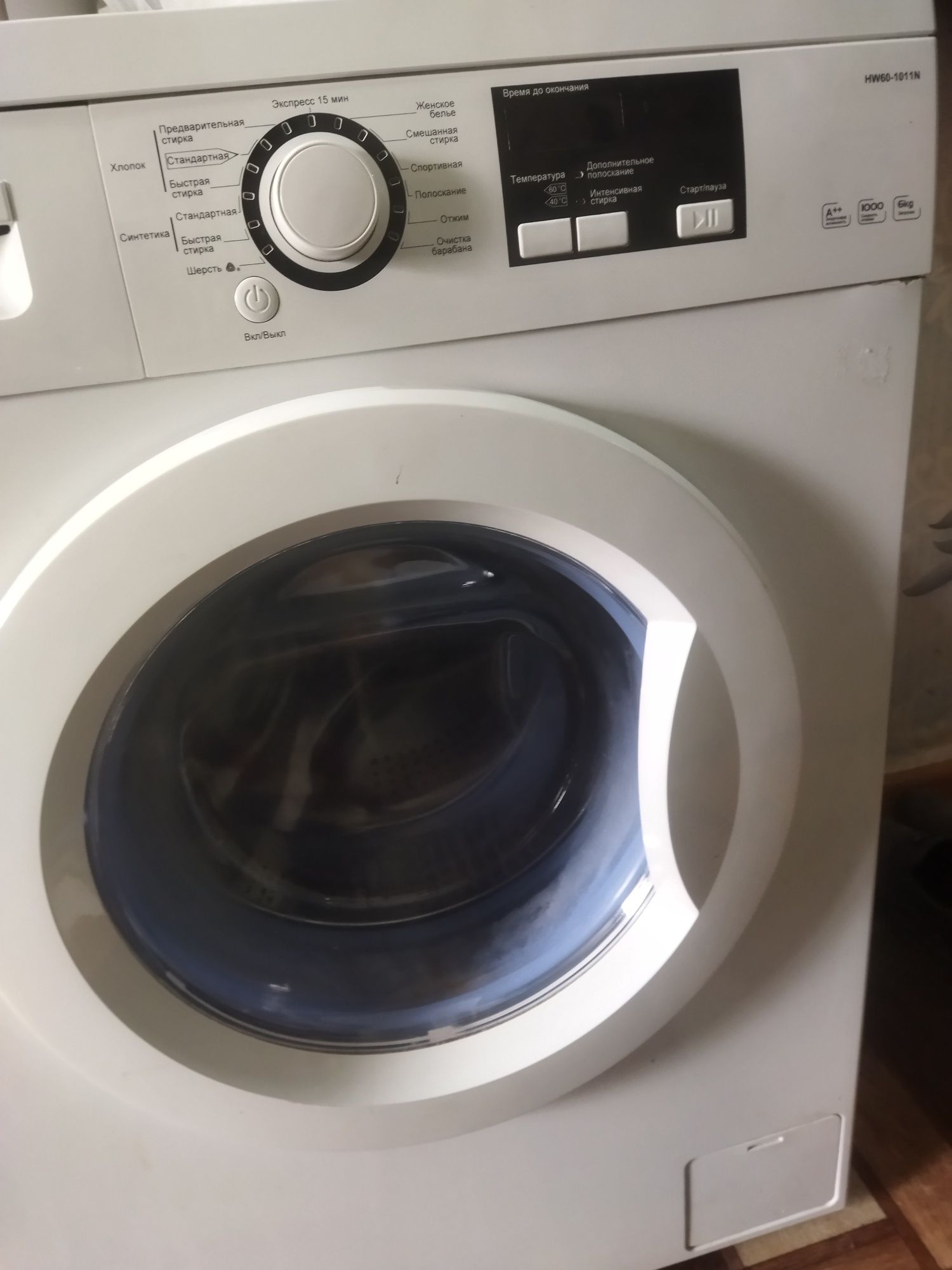 Кирмошина сотилади 6кг Haier