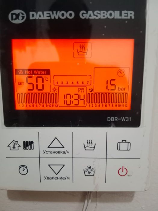 Пульт от газового котла