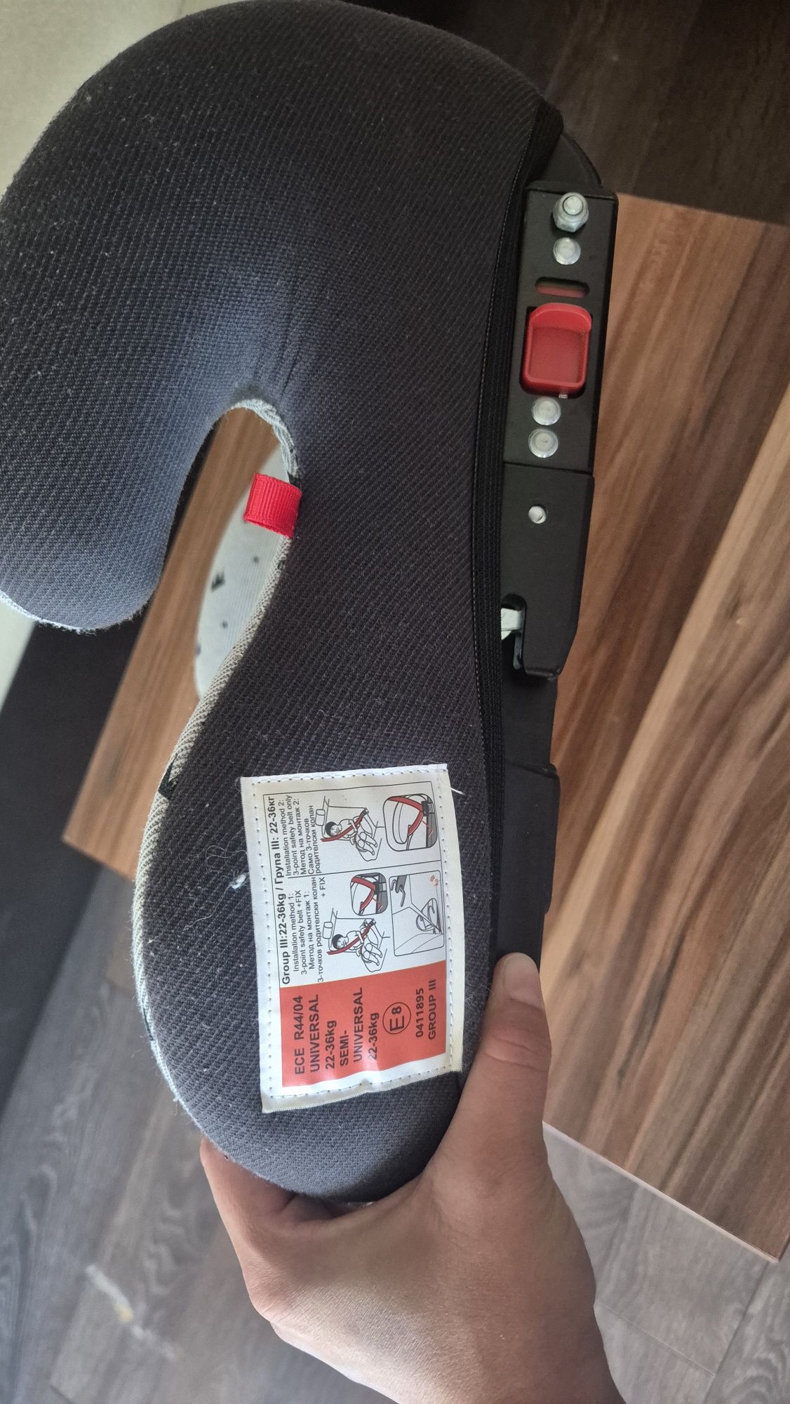 Безопасна детска седалка за кола с IsoFix - запазена и чоста