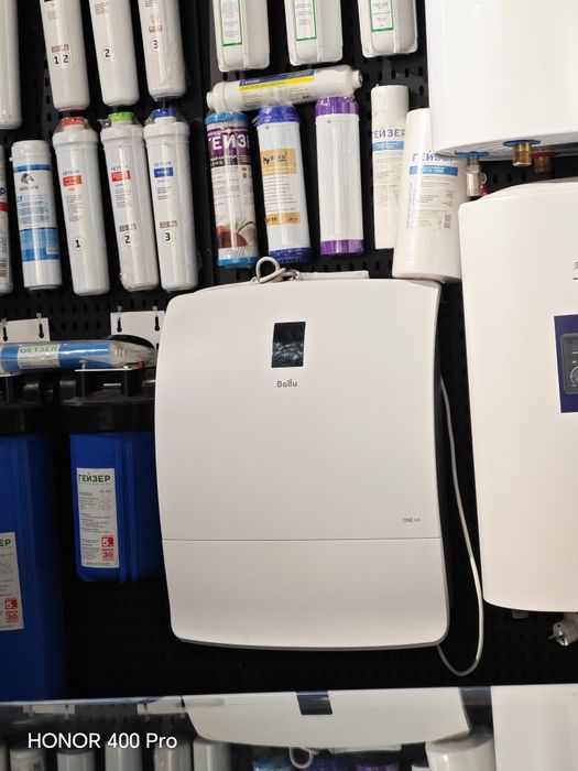 Воздух очиститьел Баллу Havo tozalagich Ballu