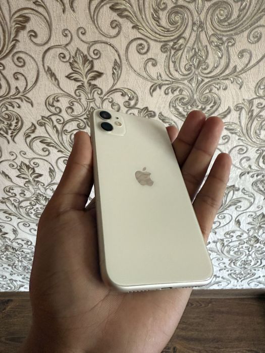 Iphone 11 Karopka bor