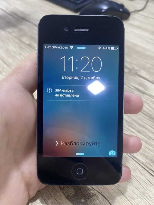 Iphone 4s 6GB RU/A RETRO