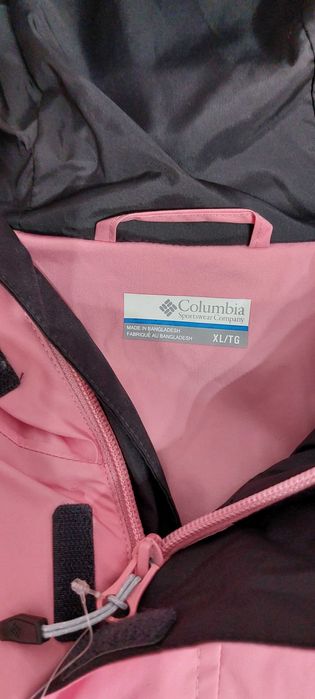 Спортно яке- Columbia