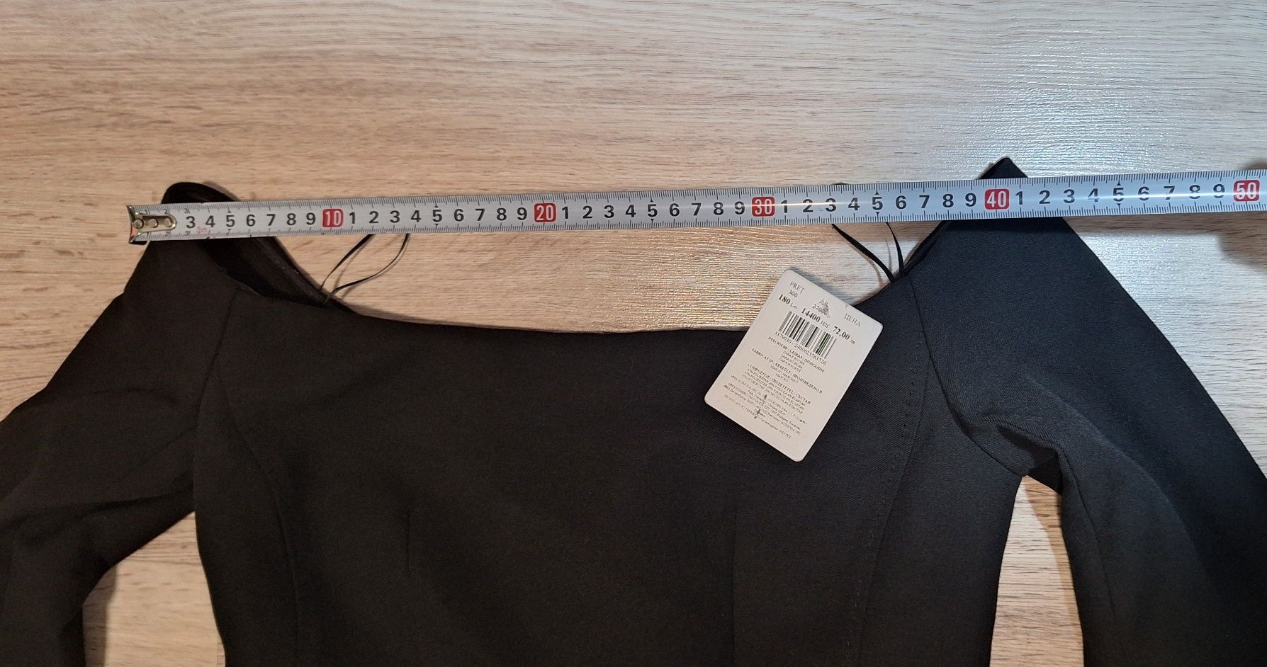Zara ediție limitata