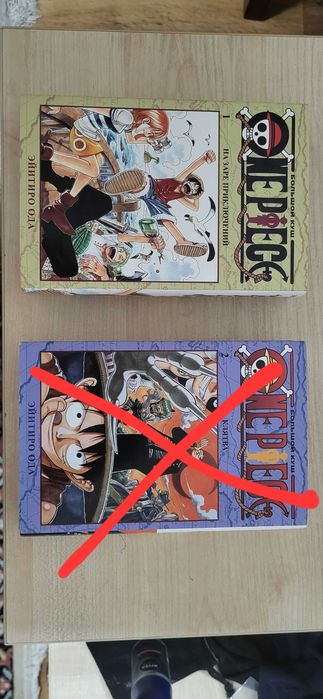 Манга книга One peace