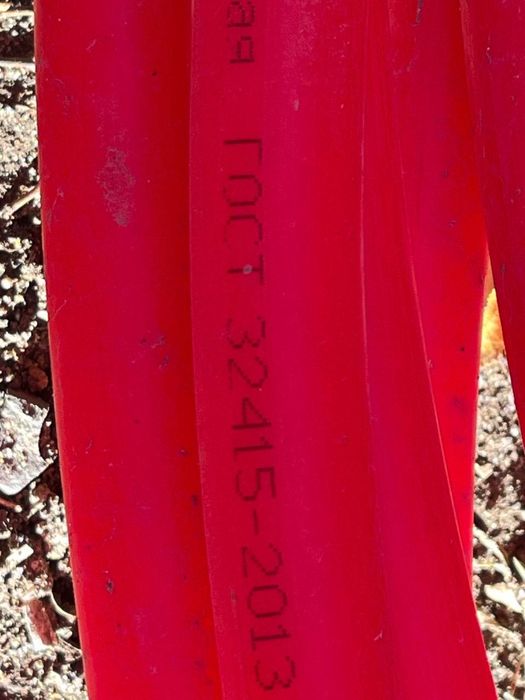 Продам трубы пластиковые