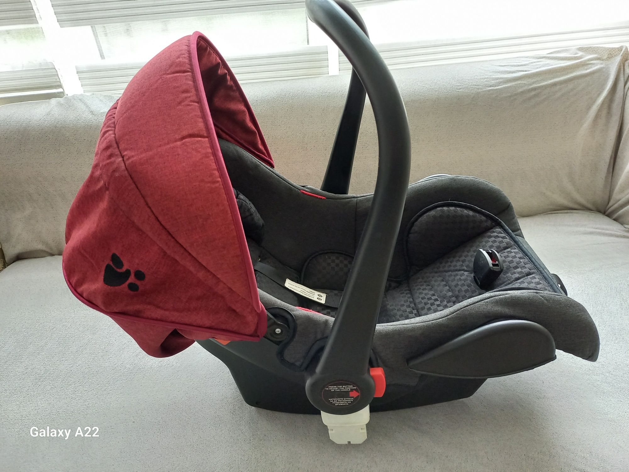Столче за кола  за бебе