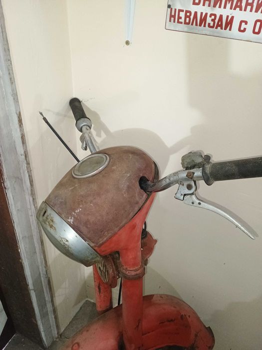 Ява 353 части. Jawa