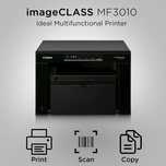 Принтер МФУ Canon MF3010 оптом и в розницу