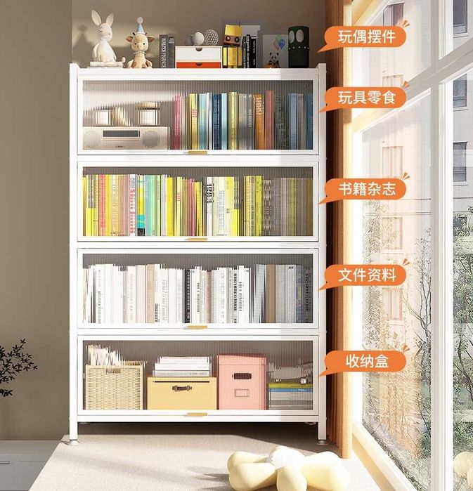 Книжный шкаф для гостинной / для гостинной или личной библиотеки