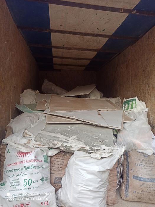 Вывоз мусора/вывоз хлама/вывоз ТБО/вывоз бытовой мусора/вывоз мус/