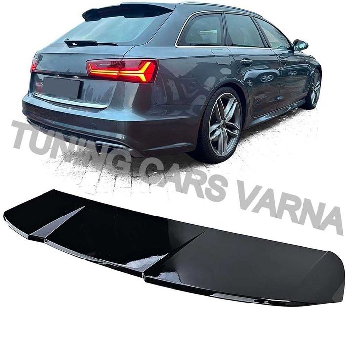 Спойлер за багажник на АУДИ А6 Ц7 AUDI A6 C7 КОМБИ