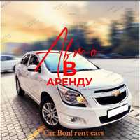 Rent car, Cobalt, Captiva , Malibu , Rent a car, rent , rentcar , рен