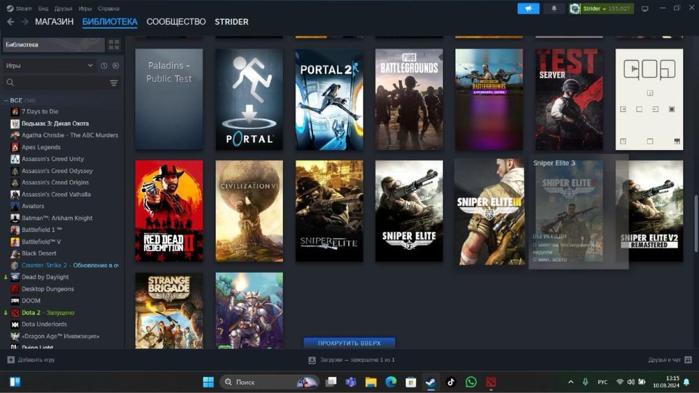 Продается аккаунт steam