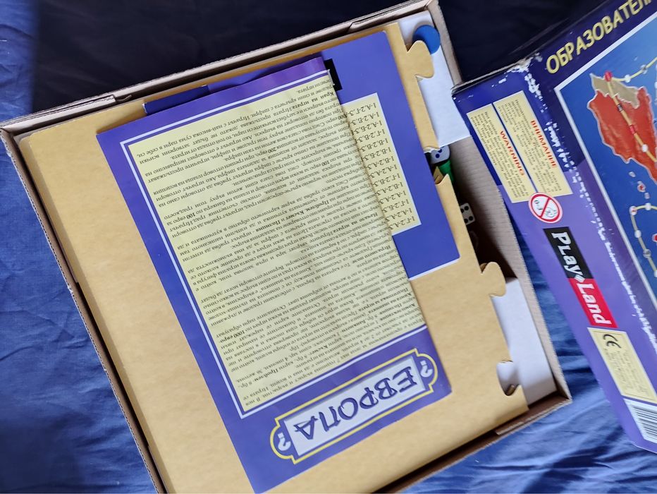 Детски настолни игри