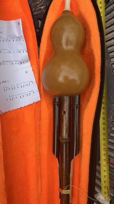 Instrument muzical Chinezesc..