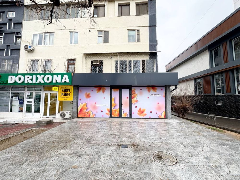 Паркентский Базар Вдоль Дороге Продается Нежилой