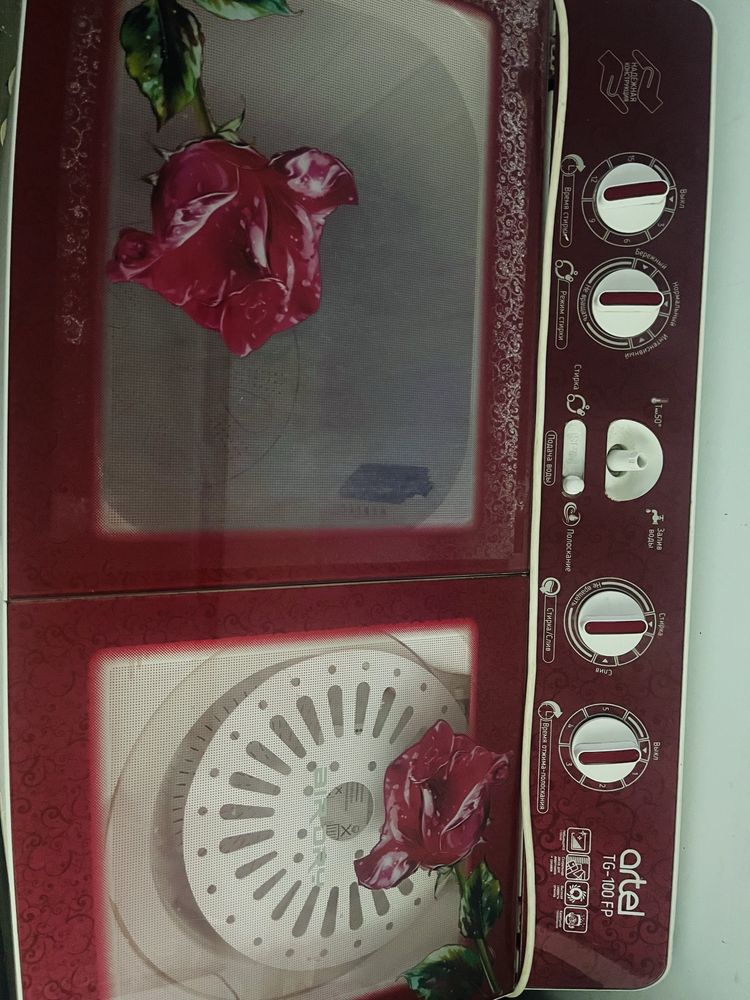 Kir yuvish moshinasi  Artel 10 kg