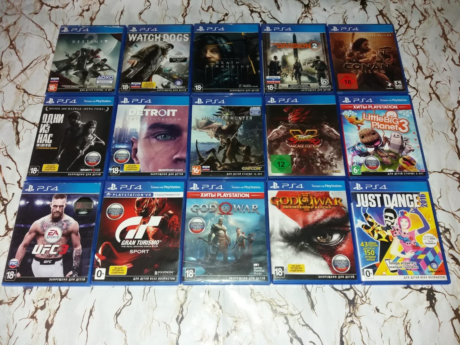 PS4 PS5 PS3 Лицензионные диски