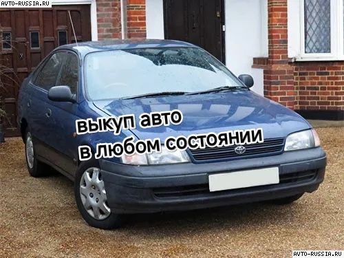 Bыk-yп авто . Казахстанский учёт