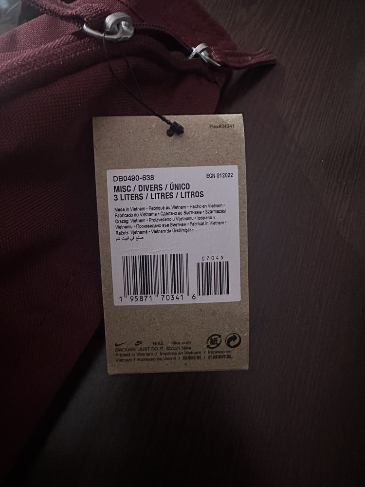 Nike Чанта Nike.