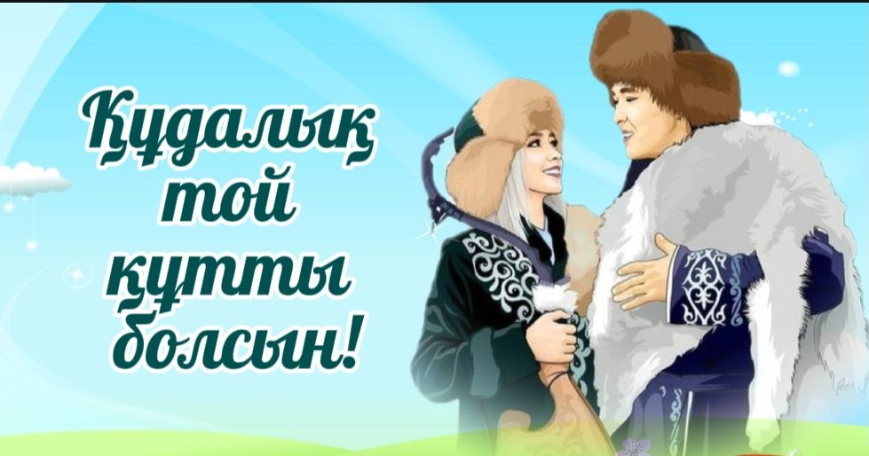 Изготавливаем заставки фоны на LED экран